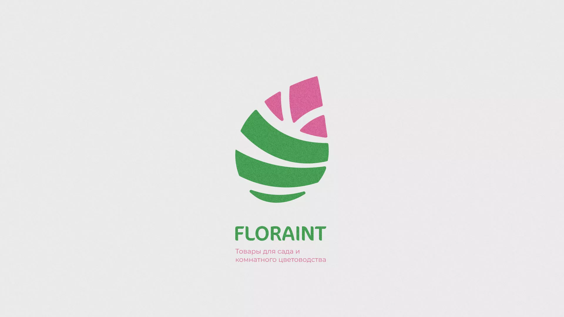 Разработка оформления профиля Instagram для магазина «Floraint» в Хабаровске
